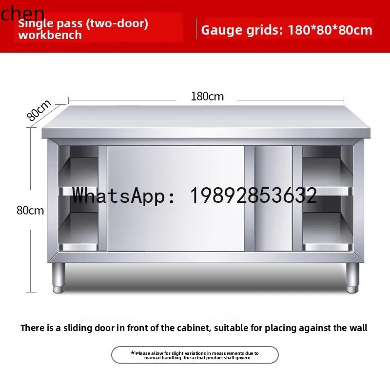 โต๊ะทำงานครัวสแตนเลส H29 พร้อม - Commercial Kitchen Worktops บทวิจารณ์และราคา