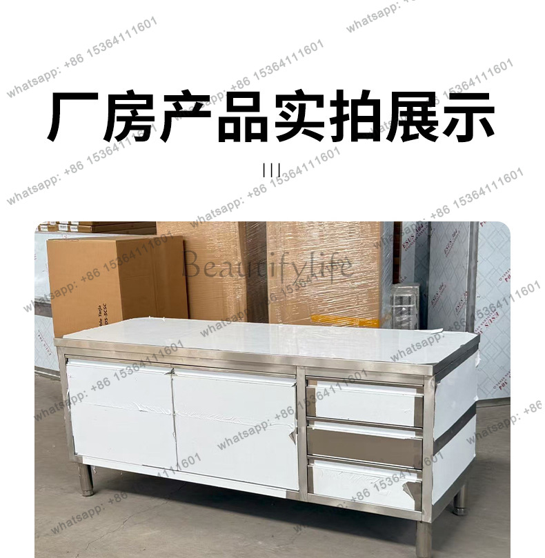 ตู้ครัวสแตนเลสเชิงพาณิชย์ jj4  - Commercial Kitchen Worktops บทวิจารณ์และราคา
