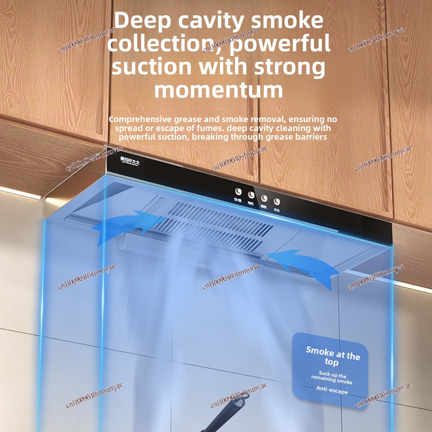 เครื่องดูดควันขนาดใหญ่ สำหรับค - Commercial Kitchen Hoods บทวิจารณ์และราคา