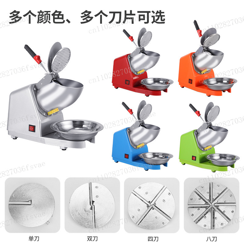 เครื่องบดน้ำแข็งใบมีดคู่ สำหรั - Commercial Kitchen And Bar บทวิจารณ์และราคา